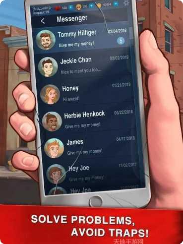 我的生存世界2016最新版本