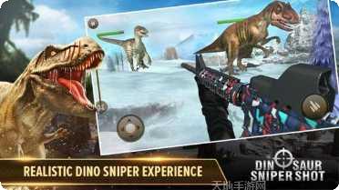 狙击手冬天吃鸡枪战攻略