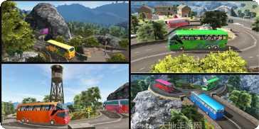 旅游客车3D驾驶模拟