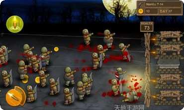 疯狂僵尸司机游戏攻略