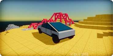 汽车沙盒建造2创意设计