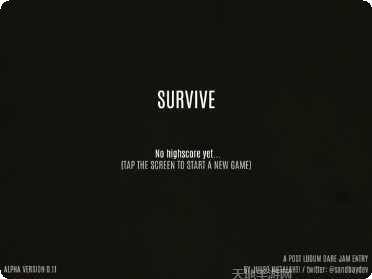 野外求生之旅装备推荐