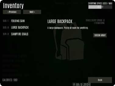 野外求生之旅游戏心得