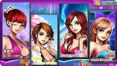 崛琪棋牌游戏攻略