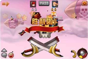 弹弹岛历险记角色选择