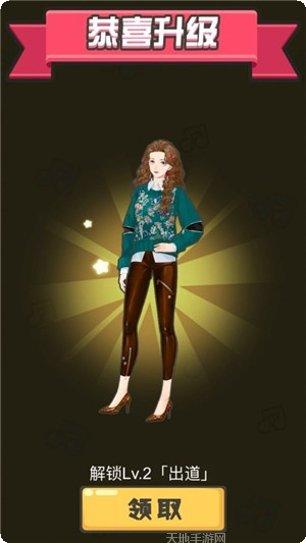 趣味猜猜看谜题挑战