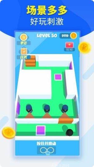 特工逃脱记攻略