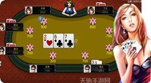 恩施棋牌游戏大厅