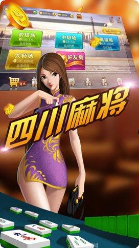 奇特棋牌玩法介绍