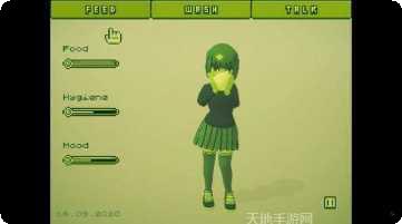 电子女生角色扮演养成