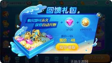 天路棋牌安卓版