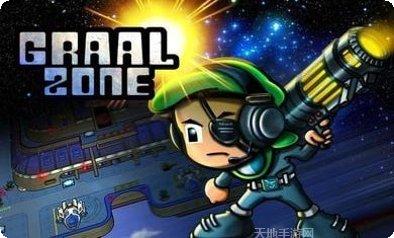 格拉尔世界角色攻略