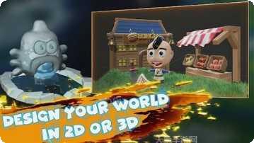 格拉尔世界地图探索