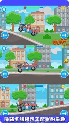 迷你小农园下载地址