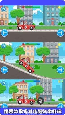 迷你小农园最新版本