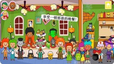 迷你小农园金币获取