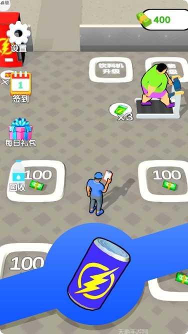 减肥我最美2玩法介绍