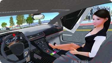 汽车模拟器2020驾驶体验