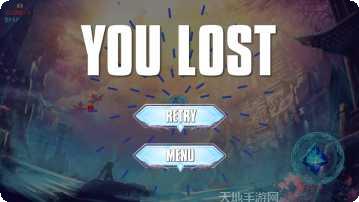 危险的宝藏冒险解谜