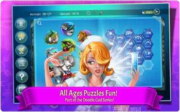 涂鸦生存竞赛3D玩法