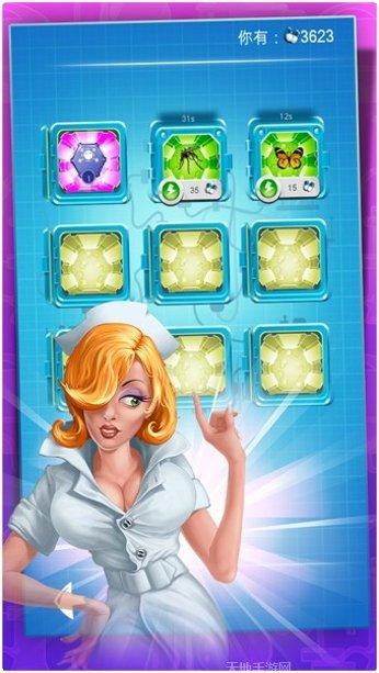 涂鸦生存竞赛3D角色