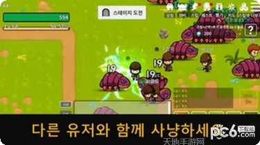 魔剑士源魂最强阵容