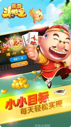 龙岩棋牌游戏