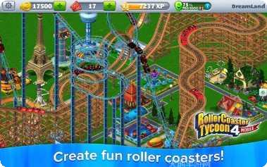 过山车大亨游戏攻略