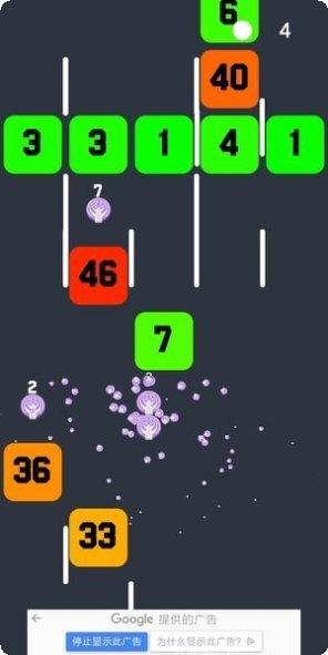 滑行与碾压下载地址