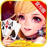 九星娱乐最新版本