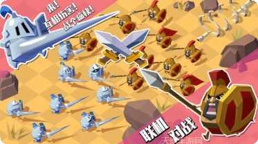 横冲直撞之特技演员攻略