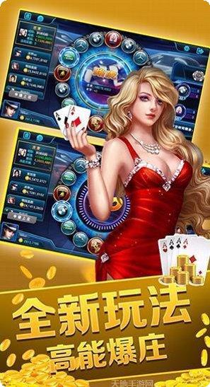 集杰营口棋牌技巧