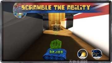 迷你坦克英雄争霸下载地址