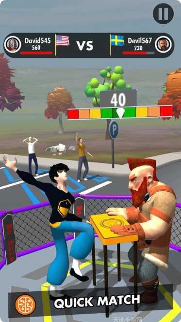 打耳光跑酷大师下载地址