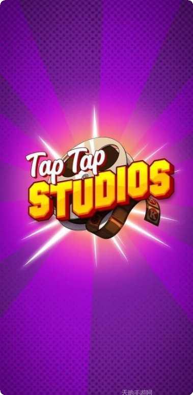 点点工艺3D游戏攻略