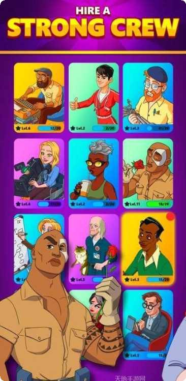 点点工艺3D下载地址