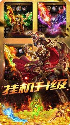 十二生肖大乱斗下载地址