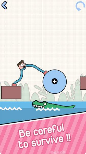 行走大师中文版下载