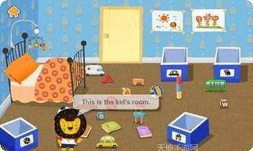 我的家具屋攻略