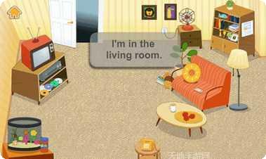 我的家具屋装饰技巧