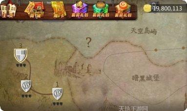 勇者必须赢最新版本