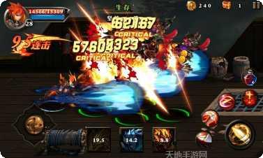 魔龙契约游戏攻略