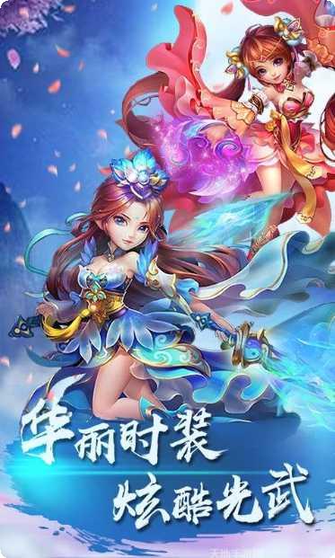 国王万岁角色介绍