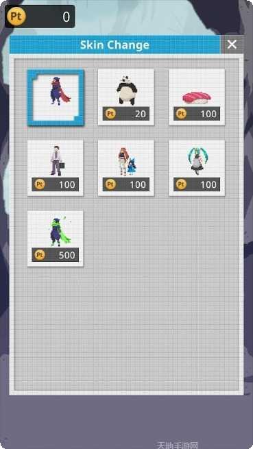 Ninja Flip最新版本