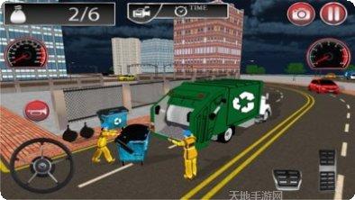 垃圾清洁车模拟经营