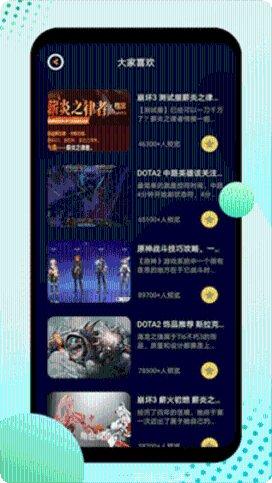 1234棋牌玩法介绍