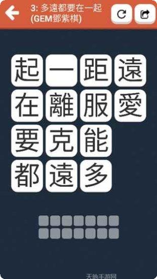 消失的迷城最新版本