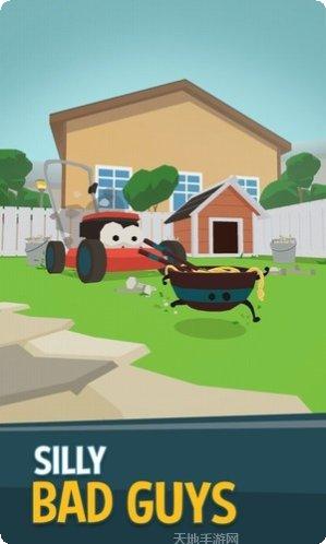 Silly Walks角色解锁