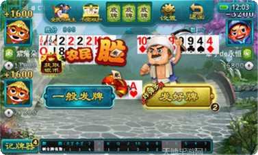 戳虾子俱乐部下载