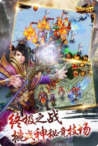 热血狂飙角色介绍